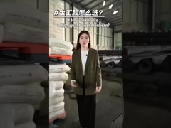 How to choose high quality geomenbrane 