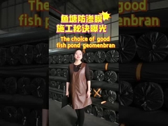 Fish pond anti-seepage HDPE geomembrane