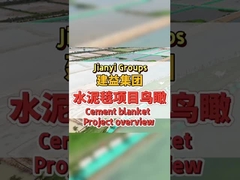 Jianyi Groups Cement blanket project overview