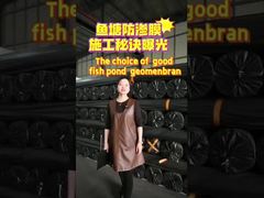 Fish pond seepage control geomenbrane liner 