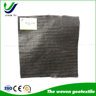 Polypropylene Drainage Geotextile Filter Fabric UV Resistant For Isolation