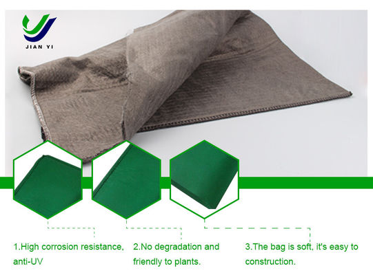 Environmental Protection Geo Textile Bag 10 KN/M For Water Conservancy Projects