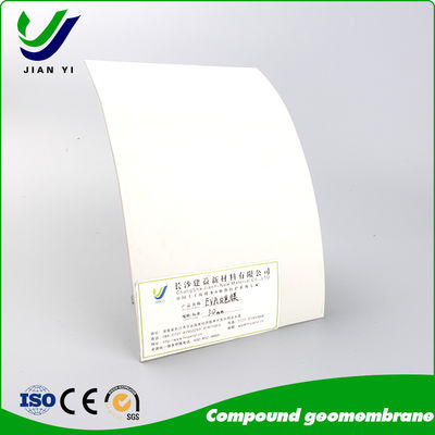 0.2~3mm Thickness Composite Geomembrane Suitable For Channel Anti-seepage