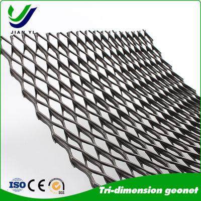 Optimal Drainage 3D Composite Drainage Net Width 2m-6m Tensile Strength ≥16kN/m for Surface Subsurface Water Management