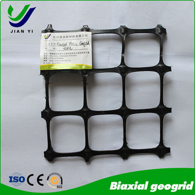 PP Biaxial Geogrid: High-Performance Soil Reinforcement Solution