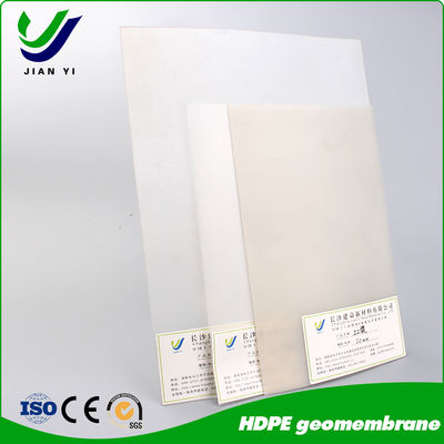 Smooth HDPE Geomembrane: Engineered Impermeability for Critical Barrier Systems