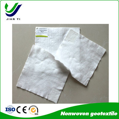 Short-Fiber Geotextile: The Essential Engineering Solution