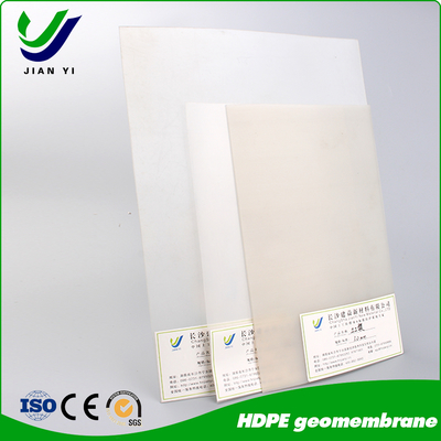HDPE Smooth Geomembrane: The Engineered Impervious Shield Beneath Your Project
