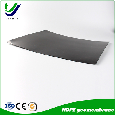 Smooth Geomembrane Liner