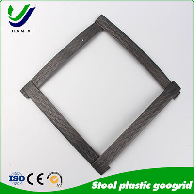 30-120KN/m Heavy-Duty UV Resistant Steel Geogrid for Road Foundation Reinforcement