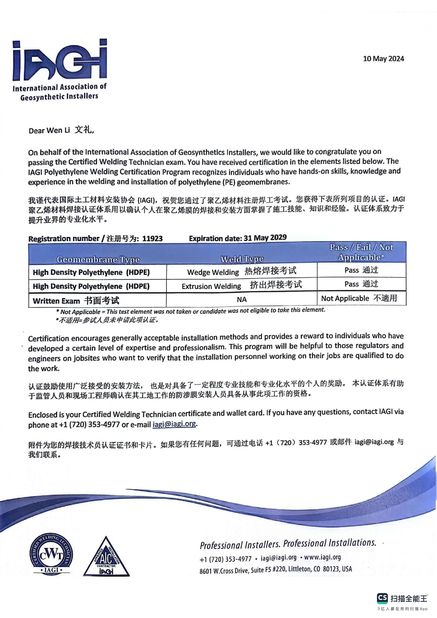 China Hebei Bending Fence Technology Co., Ltd. certification
